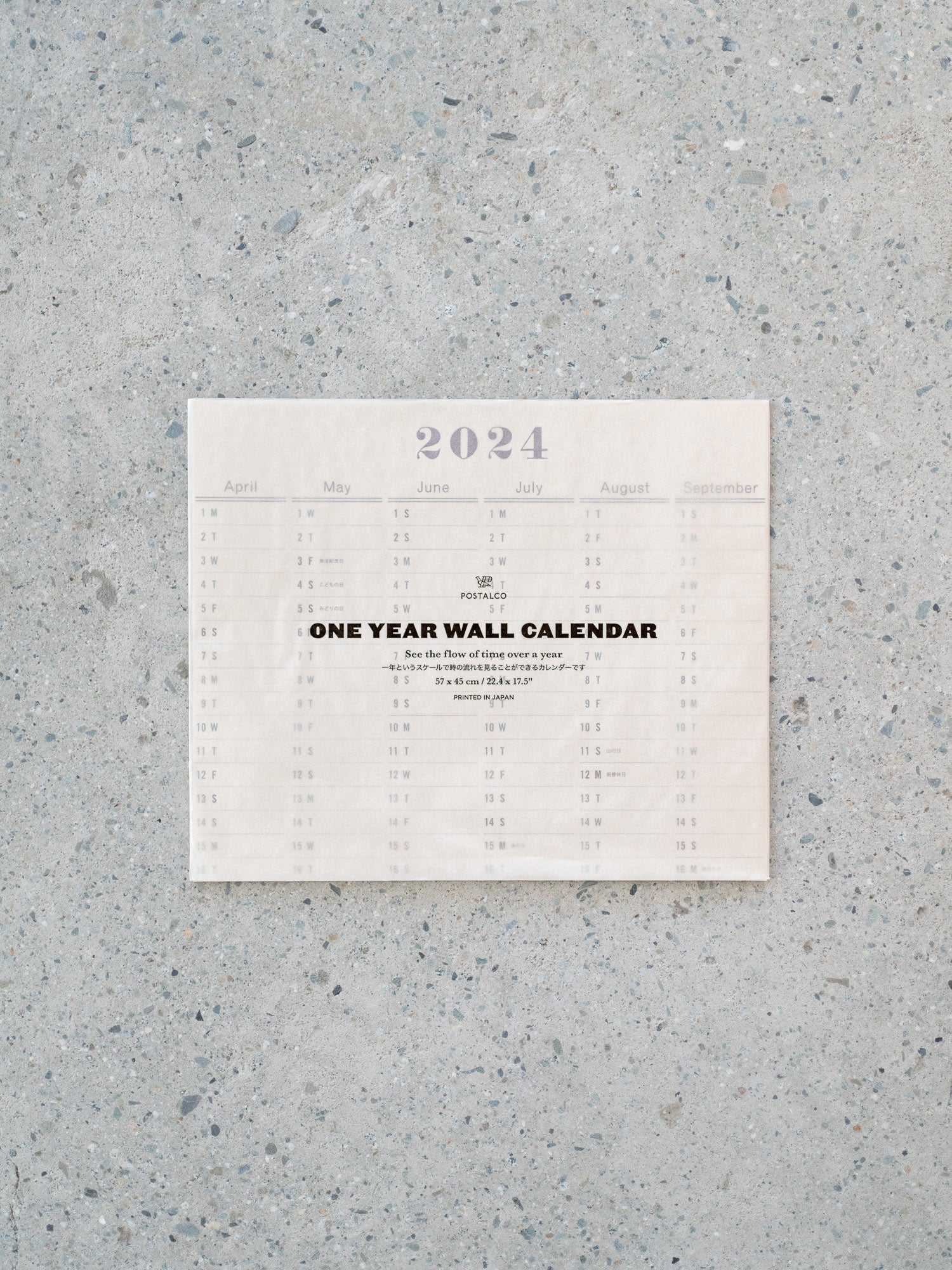One Year Wall Calendar 2024
