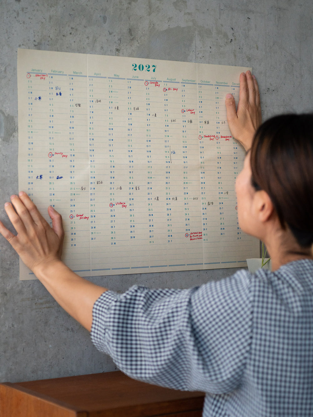 2027 One Year Wall Calendar