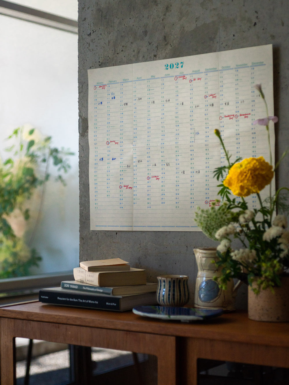 2027 One Year Wall Calendar
