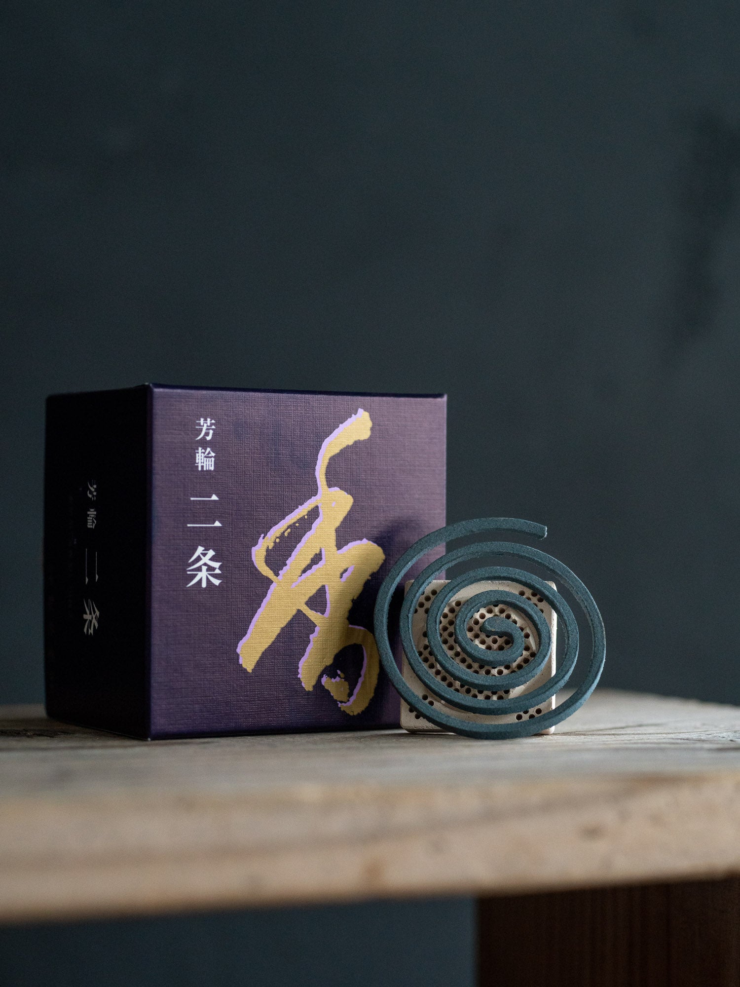 Shoyeido Horin Incense Coil – Nijo