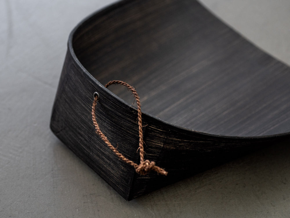 Harimi Black Washi Paper Dustpan