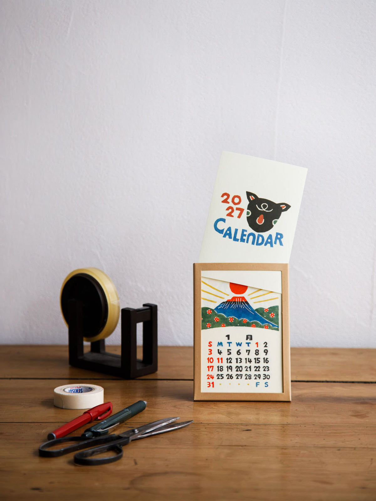 2027 Teshigoto Calendar – Desktop