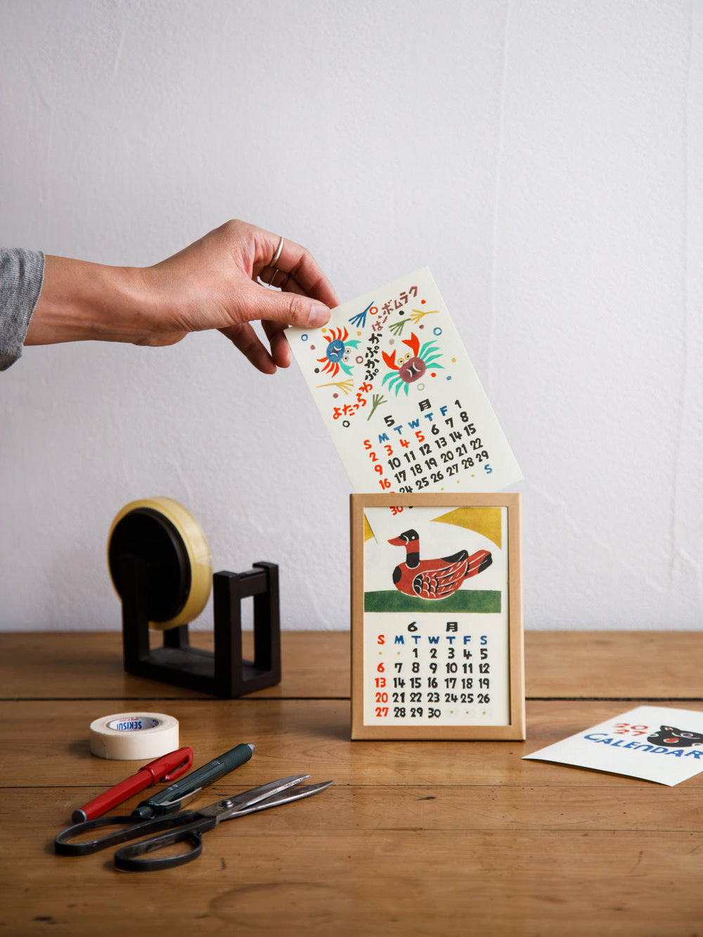 2027 Teshigoto Calendar – Desktop