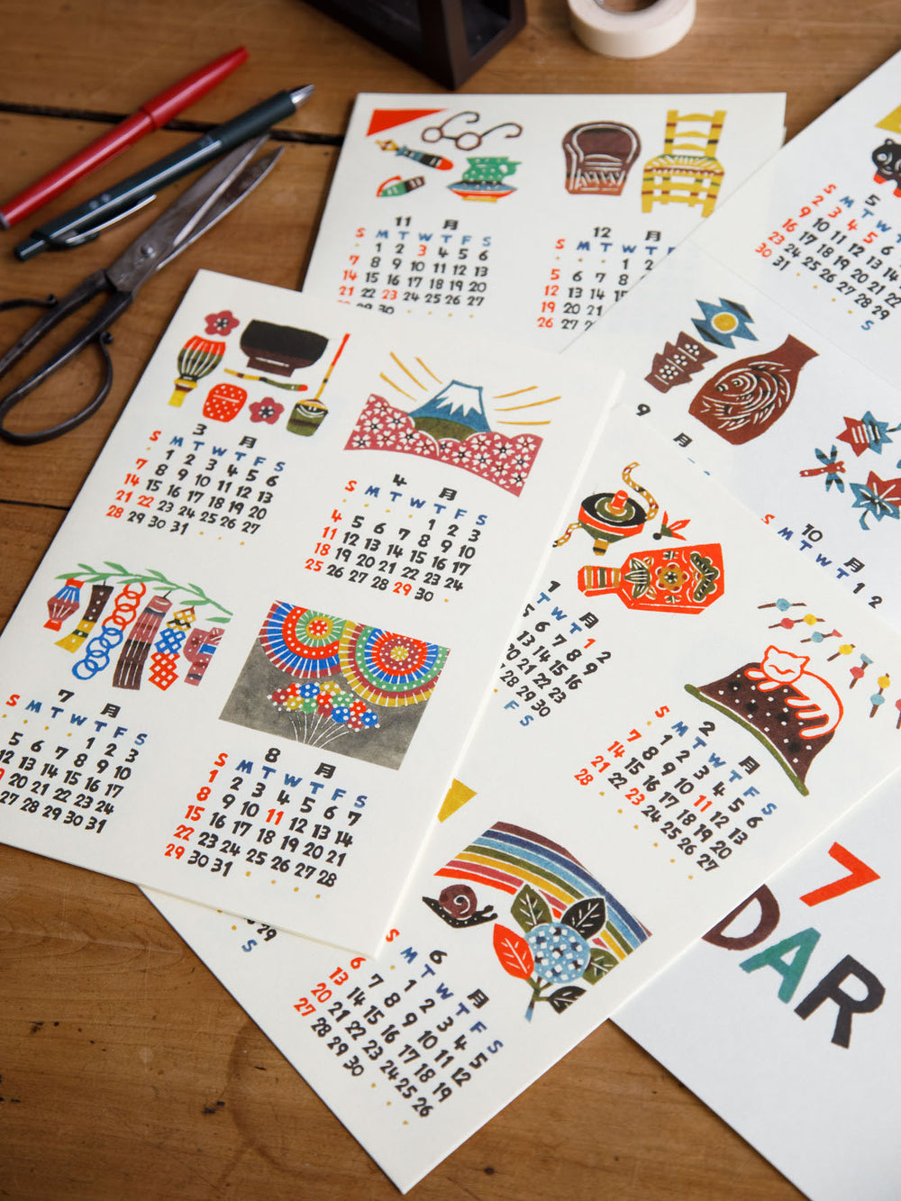 2027 Teshigoto Calendar – Poster