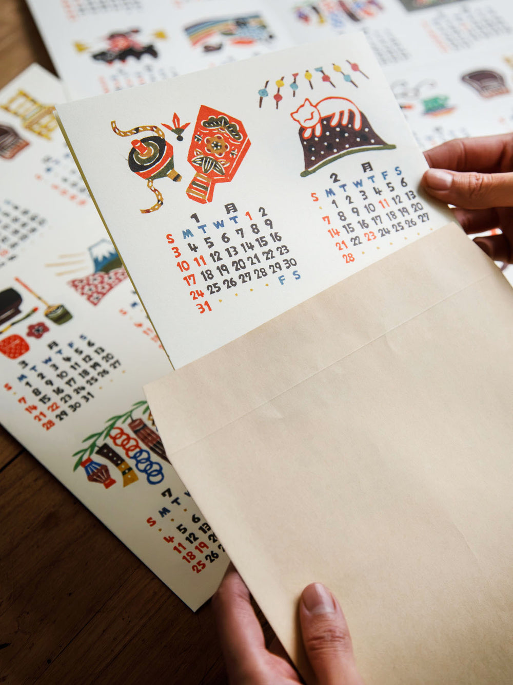 2027 Teshigoto Calendar – Poster