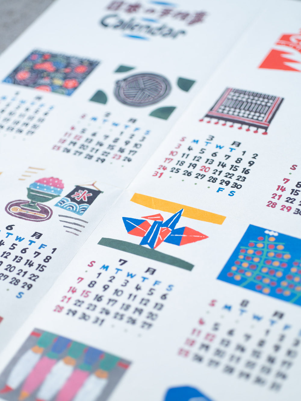 2024 Teshigoto Calendar – Poster