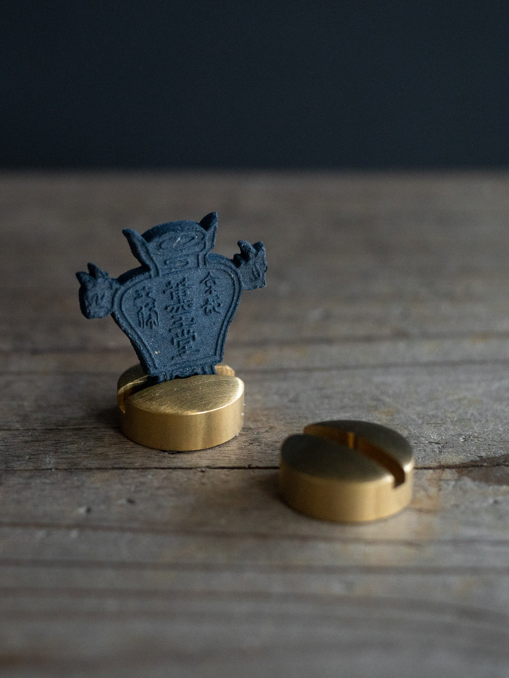 Brass Incense Holder