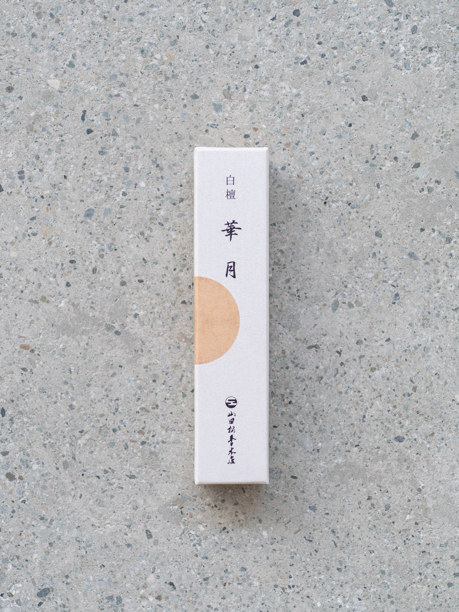 Yamadamatsu Incense – Kagetsu Sandalwood