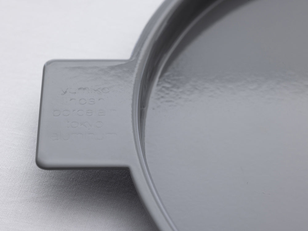 Aluminum Round Tray - S