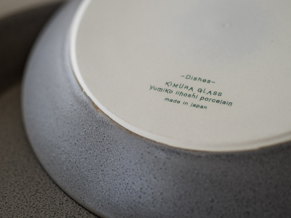 Dishes Plate – 180 (S)