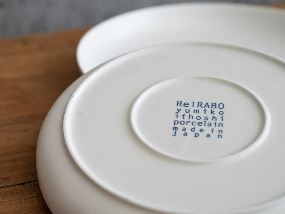 ReIRABO Dinner Plate – 21.5