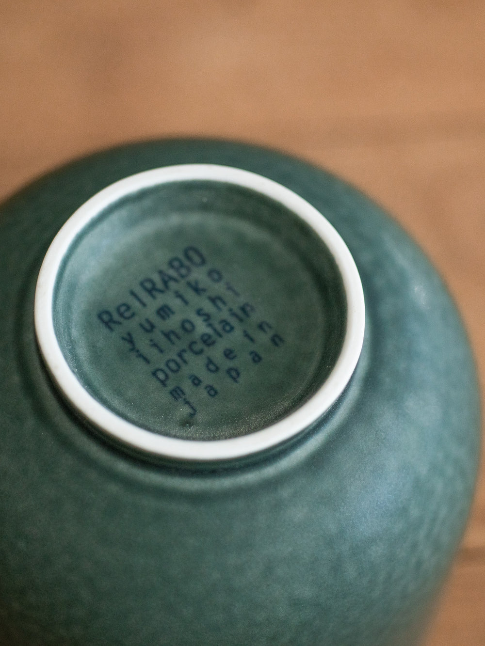 ReIRABO Matcha Bowl