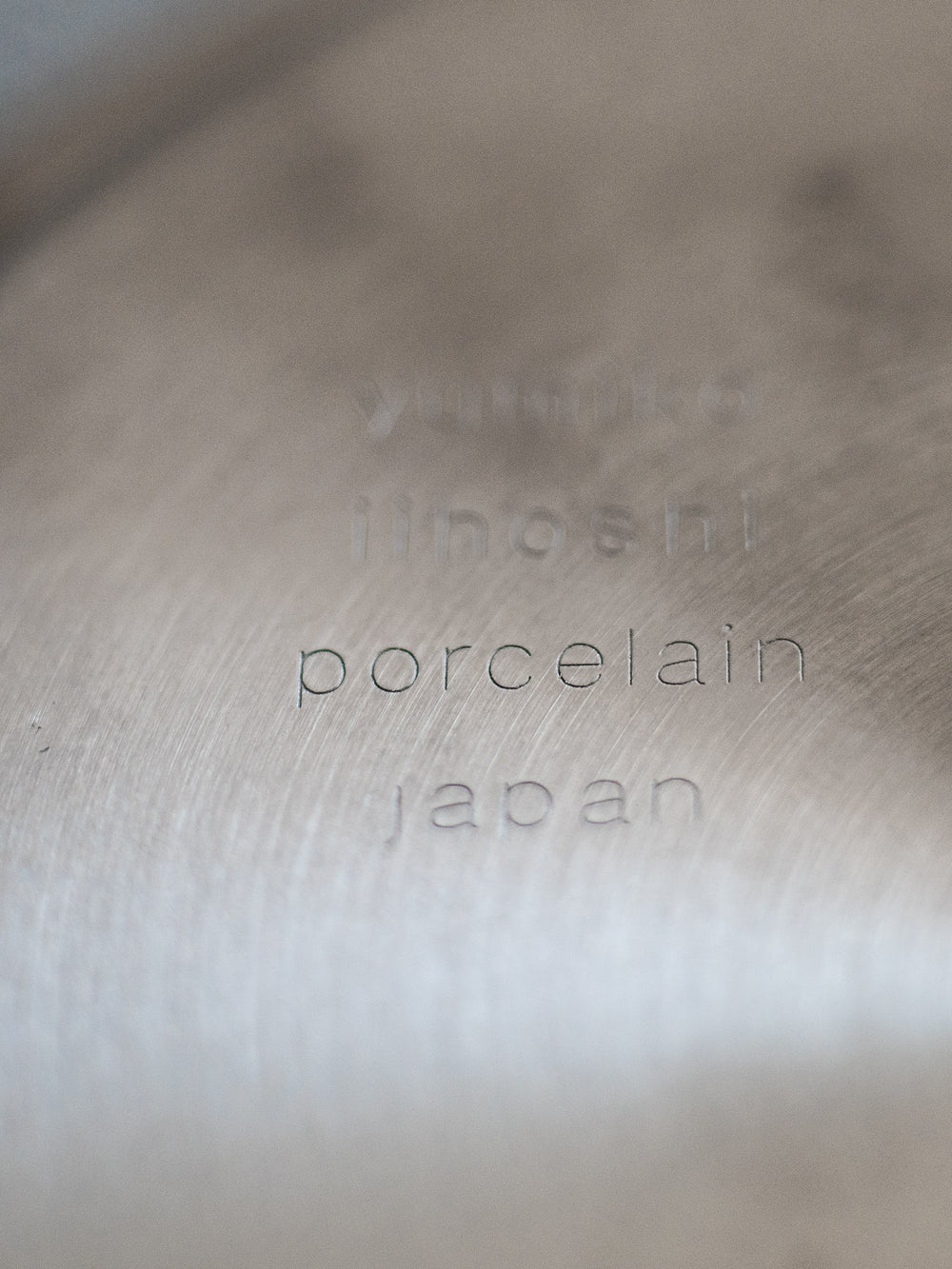 Stainless Coaster